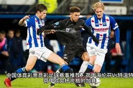 冠荣耀加冕,者张智扬,巅峰王者,华体会体育,HuaTiHui,Sports,华体会体育网址,华体会体育app,华体会体育官网,华体会体育集团