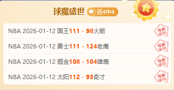 利物浦主场,迎接曼联,焕新顶层看,华体会体育,HuaTiHui,Sports,华体会体育网址,华体会体育app,华体会体育官网,华体会体育集团