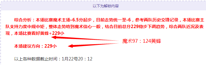 国家档案馆,致力于提高,档案公共服,华体会体育,HuaTiHui,Sports,华体会体育网址,华体会体育app,华体会体育官网,华体会体育集团