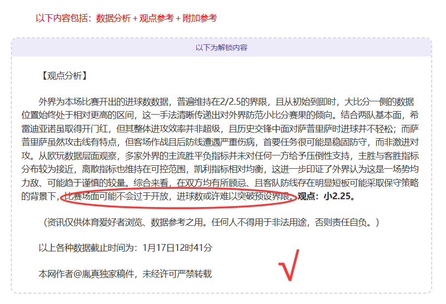 季后赛,浙沪对决精,彩瞬间,华体会体育,HuaTiHui,Sports,华体会体育网址,华体会体育app,华体会体育官网,华体会体育集团