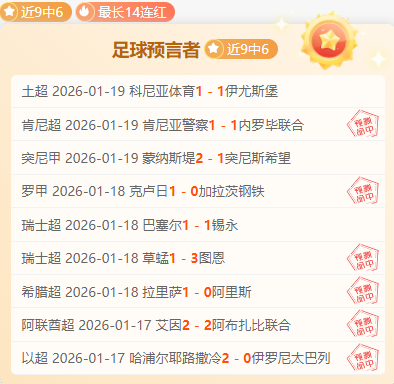 张帅与谢淑,徐一璠与杨,钊煊携手晋,华体会体育,HuaTiHui,Sports,华体会体育网址,华体会体育app,华体会体育官网,华体会体育集团