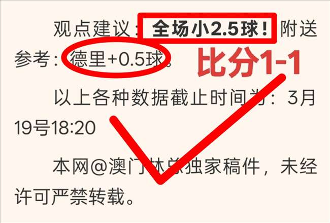 諾伊爾再度,暫停球隊集,訓開始計劃,华体会体育,HuaTiHui,Sports,华体会体育网址,华体会体育app,华体会体育官网,华体会体育集团