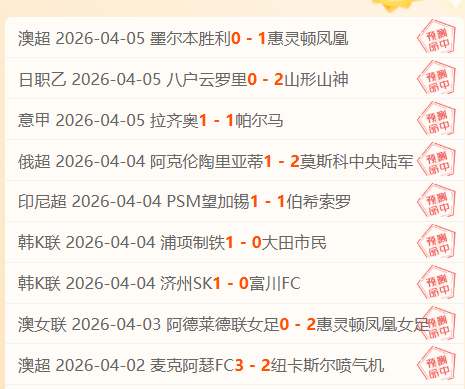 NBA,绝地反击,力挽狂澜保,华体会体育,HuaTiHui,Sports,华体会体育网址,华体会体育app,华体会体育官网,华体会体育集团