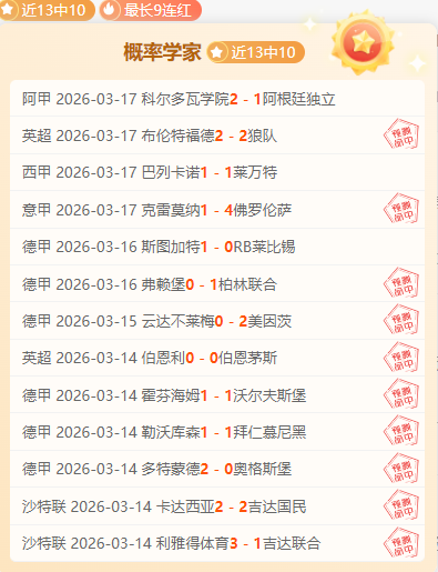 堡垒之夜第,七季第二期,发布时间揭,华体会体育,HuaTiHui,Sports,华体会体育网址,华体会体育app,华体会体育官网,华体会体育集团