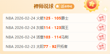 乌兹超连败,分析,费尔干纳弗,华体会体育,HuaTiHui,Sports,华体会体育网址,华体会体育app,华体会体育官网,华体会体育集团