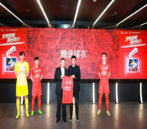 英超烽火燃,曼城双星闪,耀战场,华体会体育,HuaTiHui,Sports,华体会体育网址,华体会体育app,华体会体育官网,华体会体育集团