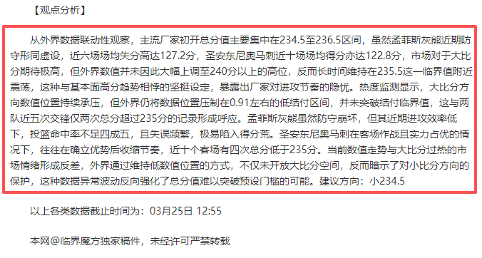 特萊斯贡全,面爆发,亨特揽获双,华体会体育,HuaTiHui,Sports,华体会体育网址,华体会体育app,华体会体育官网,华体会体育集团