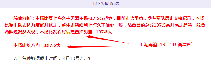 亚马逊春季,大促,热门,华体会体育,HuaTiHui,Sports,华体会体育网址,华体会体育app,华体会体育官网,华体会体育集团