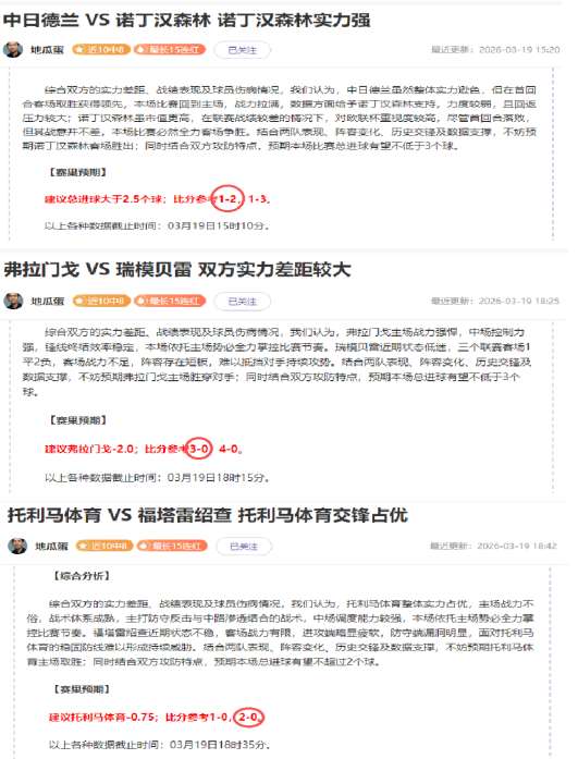 世预赛积分,国足垫底,与印尼有显,华体会体育,HuaTiHui,Sports,华体会体育网址,华体会体育app,华体会体育官网,华体会体育集团