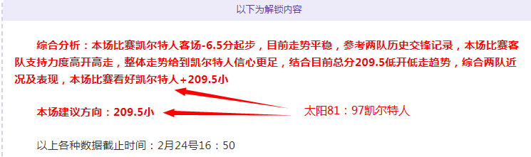 国足四连败,创历史最差,纪录,华体会体育,HuaTiHui,Sports,华体会体育网址,华体会体育app,华体会体育官网,华体会体育集团