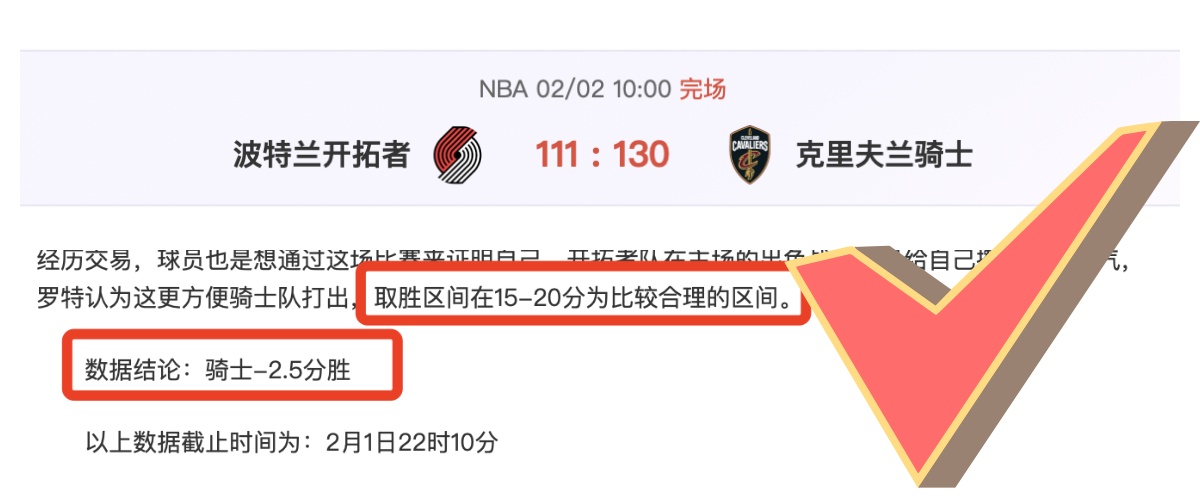 国足四连败,创历史最差,纪录,华体会体育,HuaTiHui,Sports,华体会体育网址,华体会体育app,华体会体育官网,华体会体育集团