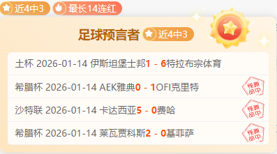 辽篮宣布解,约阿丘尔和,沙约克两位,华体会体育,HuaTiHui,Sports,华体会体育网址,华体会体育app,华体会体育官网,华体会体育集团
