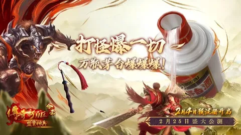 瑞典足球天才持续刷新纪录，26岁新星赛季进球数达54，火力全开！